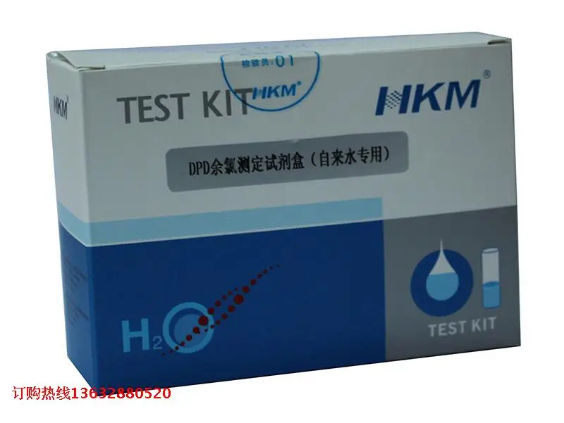 

DPD residual chlorine determination kit Tap water special residual chlorine concentration test kit Residual chlorine color box