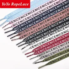 90 см/120 см/140 см/160 см плоские красивые обувные шнурки с принтом односторонняя обувь с принтом шнурки