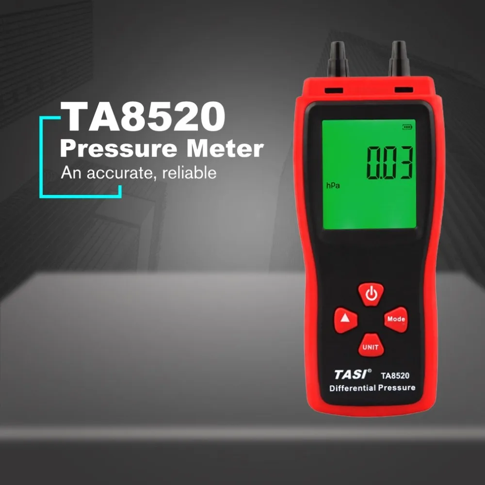 

TA8520 Handheld Digital Pressure Meter Electronic Differential Pressure Gauge Precision Pressure Table