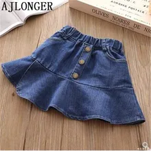 AJLONGER New Girls Summer Denim Skirts Girls Jeans Rivet Skirt Baby Girls Party Jean Skirt Children Kids Fashion Girls Clothing AJLONGER New Girls Summer Denim Skirts Girls Jeans Rivet Skirt Baby Girls Party Jean Skirt Children Kids Fashion Girls Clothing