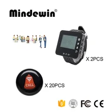Mindewin Waterproof 20PCS Table Call Buttons M-K-1 and 2PCS Wrist Watch Pager M-W-1 Wireless Pagers Restaurant Waiter Calling