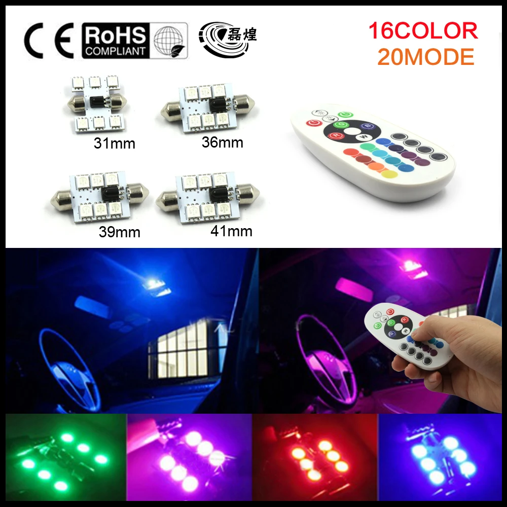 2x чтения карты лампа купол с фестонами светодиодный 31/36/39/41 мм RGB Авто лампочка для