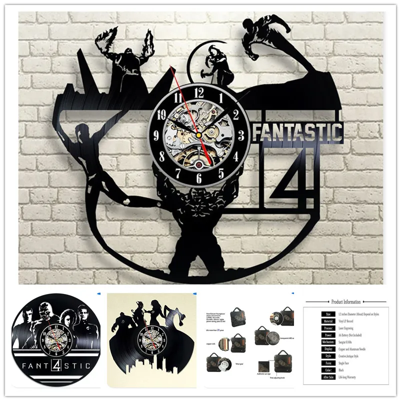 Fantastic Four Vinyl Record Wall Clock 12 inch Modern
