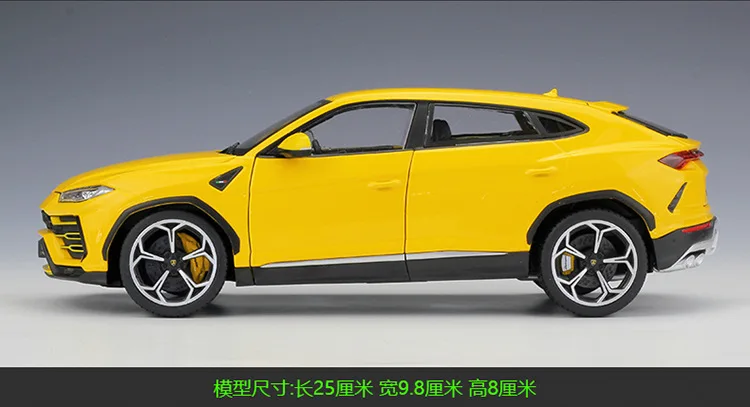 1:18/1:20 Bburago SUV Lamborghini Urus желтый/серый литой модельный автомобиль