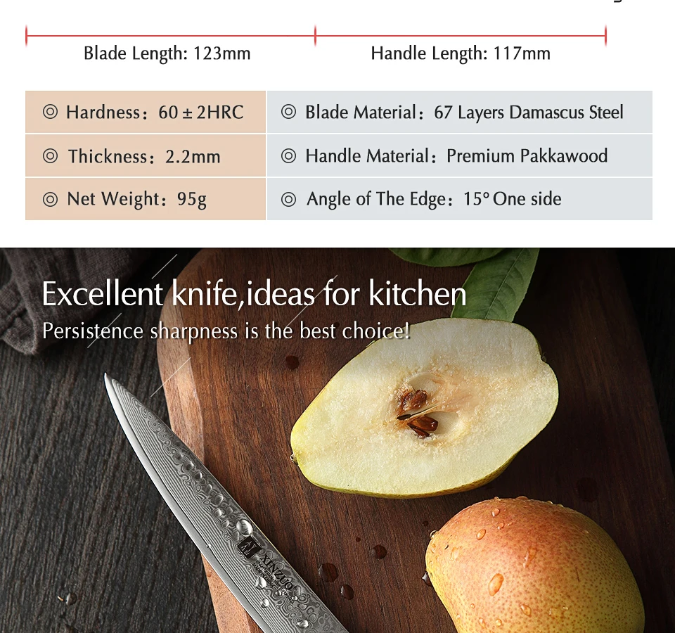 XINZUO " Универсальный нож 67 слоев японской VG10 дамасской стали кухонные ножи из нержавеющей стали нож для фруктов Pakkkawood ручка