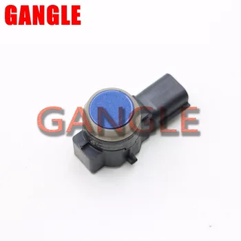 

CV1T15K859ABW 0263023521 Reversing Radar PDC for Ford