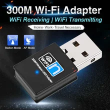 LEORY USB wifi адаптер 802.11n 300 Мбит/с Wi Fi адаптер ключ сетевой LAn Карта Wifi приемник сетевые карты
