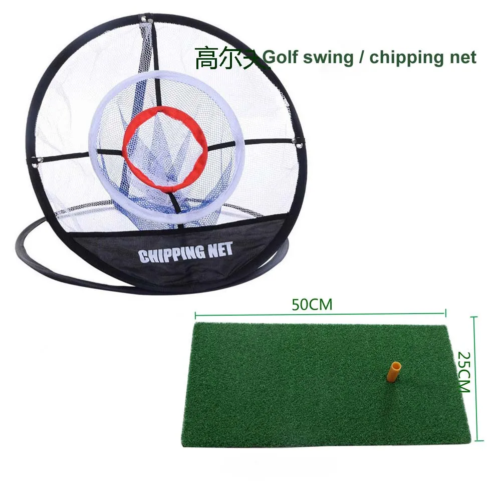 Us 20 0 New Golf Swing Set Indoor And Outdoor Practice Net Set With Hitting Mat Portable Goal Round Golf Chipping Net In Golf Training Aids From