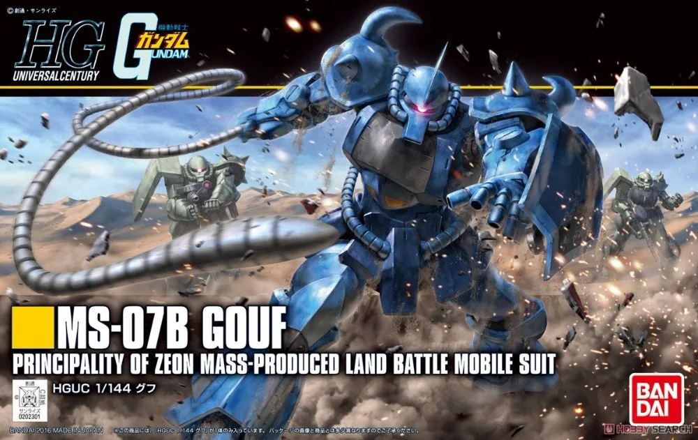 

1PCS bandai HGUC 196 1/144 GOUF MS-07B Gundam Mobile Suit Assembly Model Kits Anime action figure lbx toys