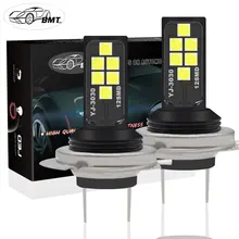 BMT H7 LED Bulb Super Bright 12SMD Car led fog lights lamp cars daytime running lights DRL White Amber LED 12V 24V Auto Lamp