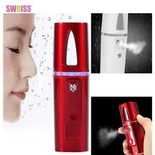 Portable Facial Nebulizer Steamer Nano Mist Sprayer Moisturizing Mini Face Beauty Spray Instrument Skin Care Tool mini face eye beauty care nano hydrating skin moisturizing usb rechargeable nano mister facial steamer for eyelash extension