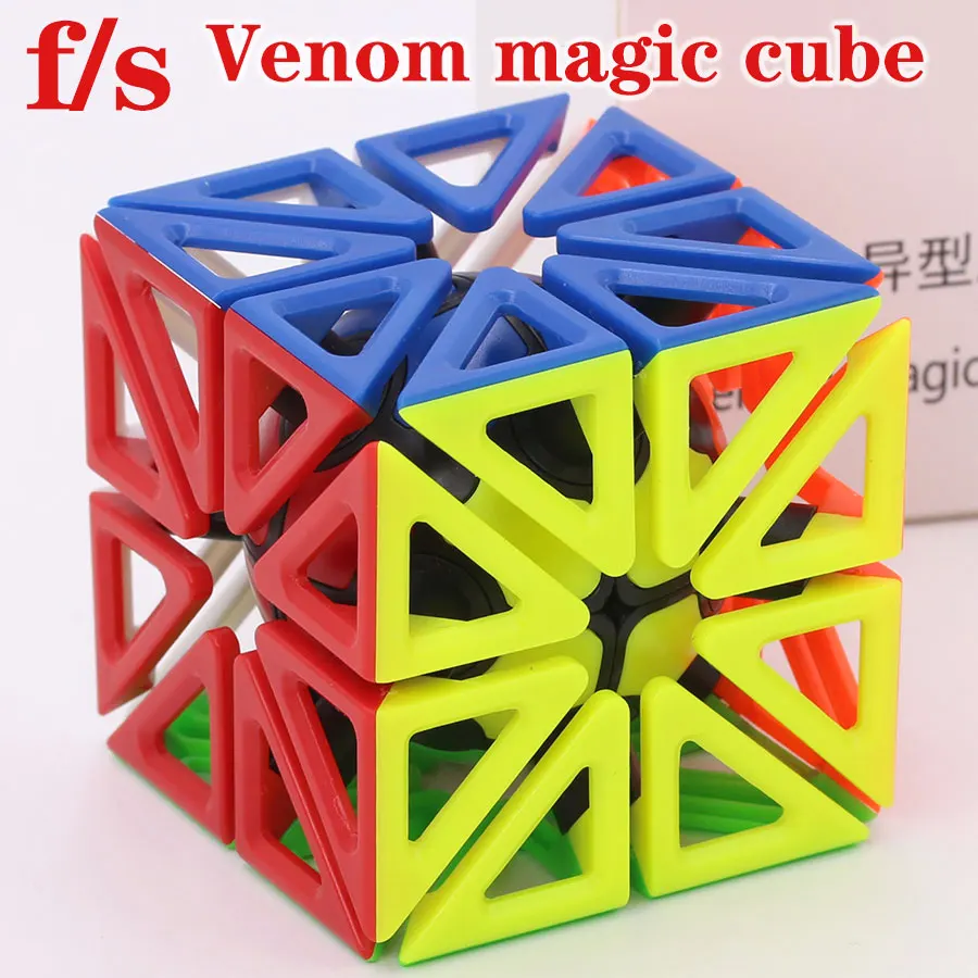 

Puzzle Magic Cube Fangshi fs limCube 2x2x2 Venom magic cube puzzle strange shape wisdom professional educational Logic game gift