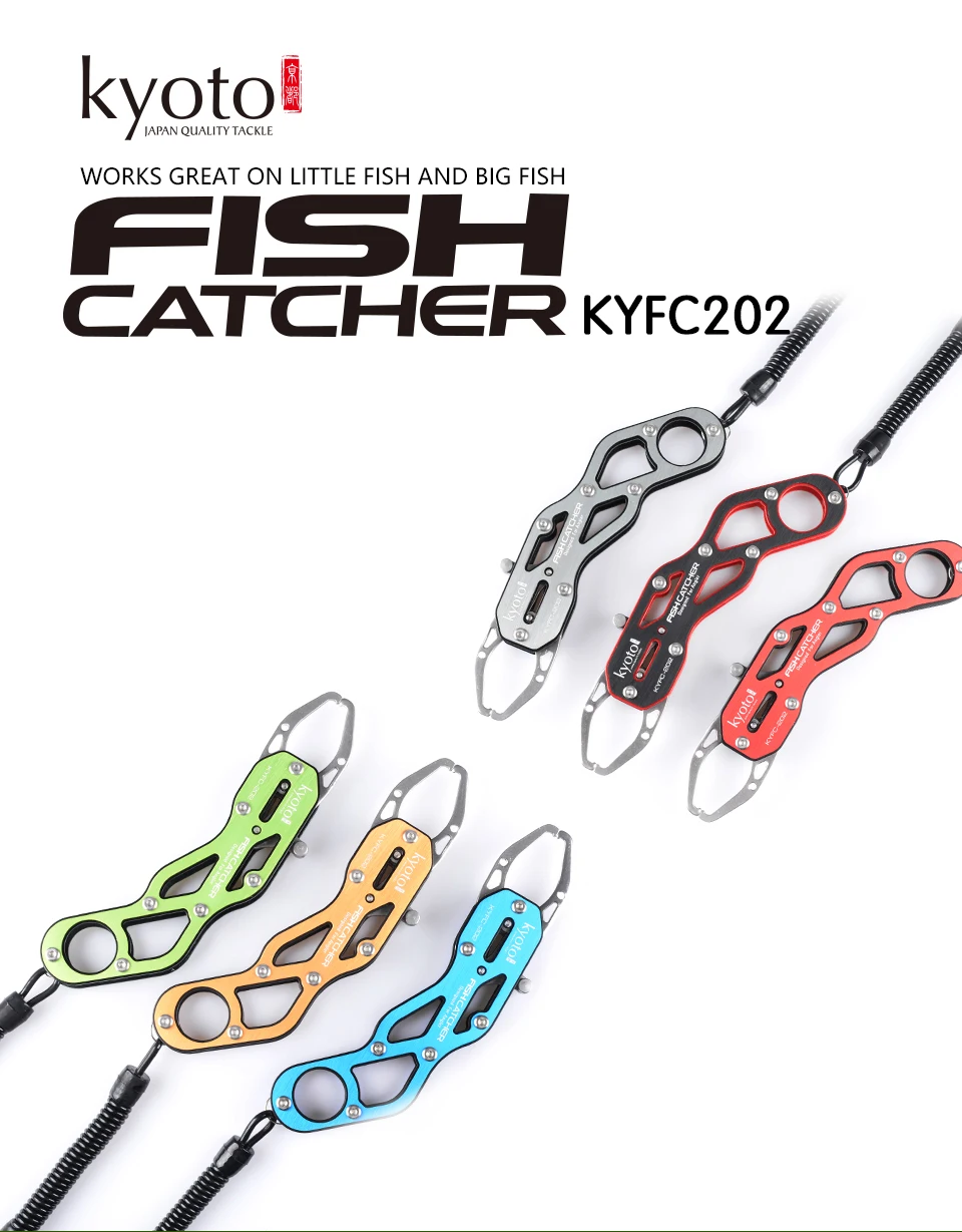 KYOTOFC202_01