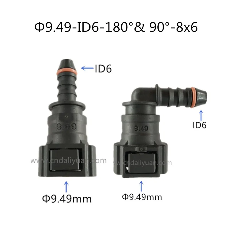 9,49 мм ID6 SAE 3/8 соединение топливной трубы авто Топливопровод быстрый соединитель пластиковый Женский Разъем для бензинового фильтра 2 шт. в партии - Название цвета: C