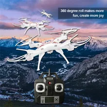 SYMA X5HW-1 RC Quadcopter Drone WIFI FPV With 0.3MP HD Camera 2.4G 4CH 6Axis RC Quadcopter Helicopters Toys VS X6SW X600 X5SW