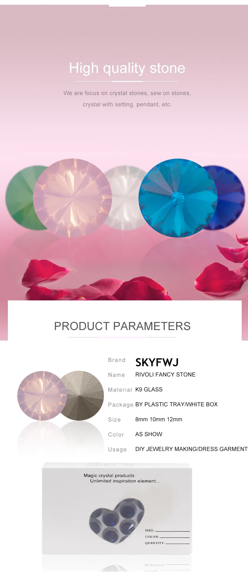4_sky