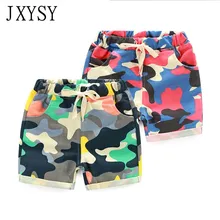 Детские шорты для мальчиков, камуфляжные летние шорты для серфинга, пляжные хлопковые спортивные детские шорты для девочек