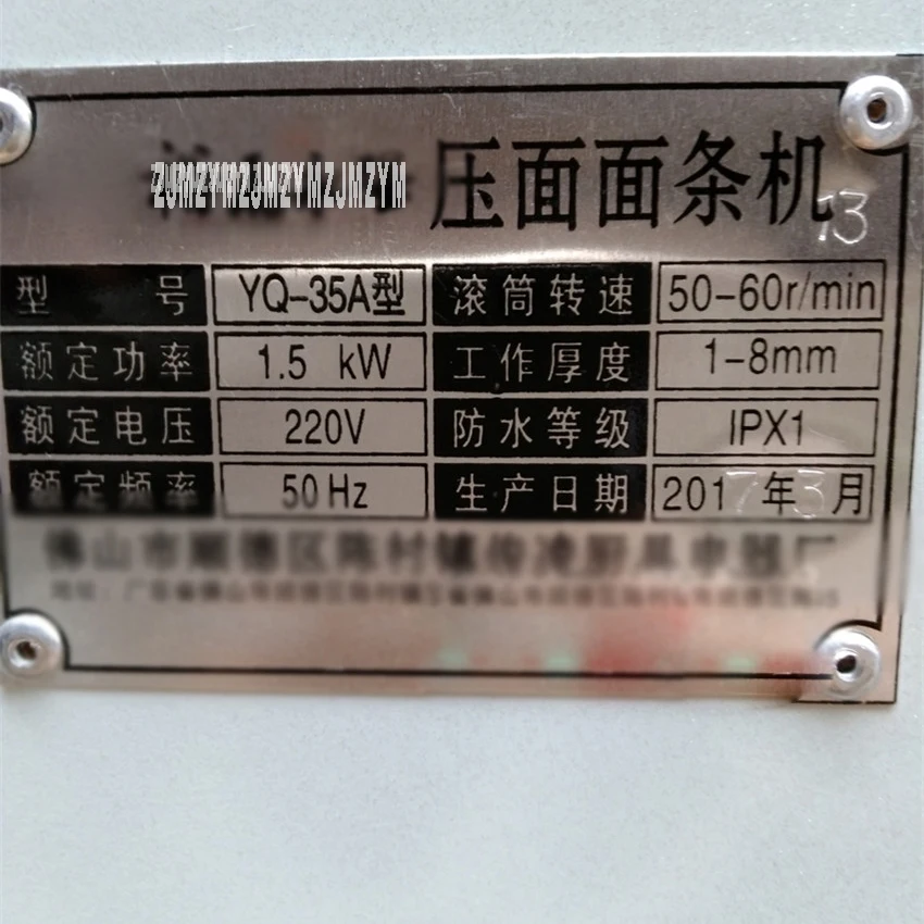 777
