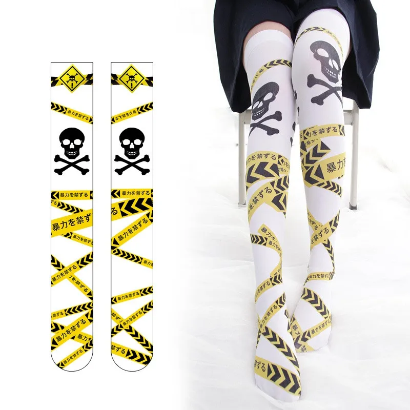 

Summer Sexy Women's High Long Stockings Nylon Thigh High Stockings Over The Knee Thin Stockings Female girl 7ZJQ-SW10