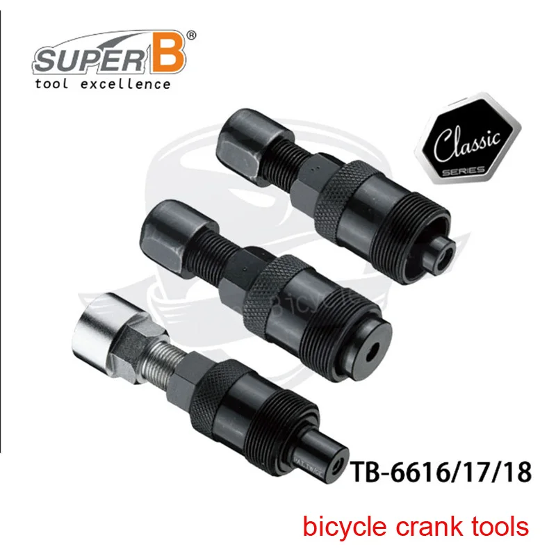 Super B Bicycle Bike repair Tool for Shimano Octalink ISIS Drive System