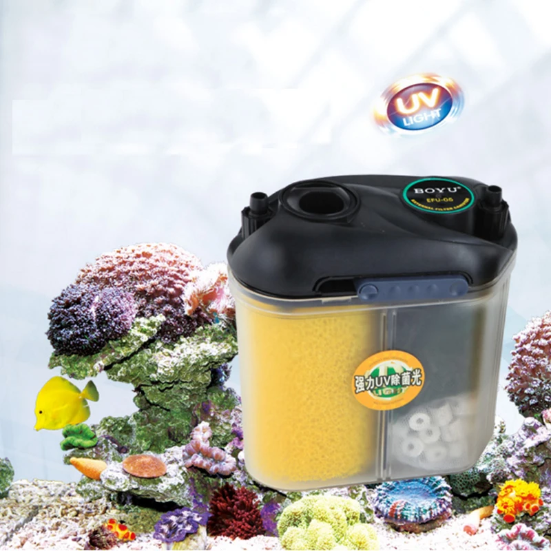 BOYU fish tank external filter barrel fish tank aquarium with UV light filter fish pond filter