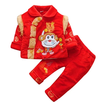 

Happy Island Cotton Thickened Chinese Spring Festival Costumes for Infant Long Sleeve Mandarin Collar Cotton Monkey Baby Clothes