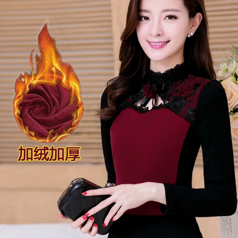 

Autumn and winter new long-sleeved Korean version of Slim plus velvet warmth lace Ms. bottoming shirt