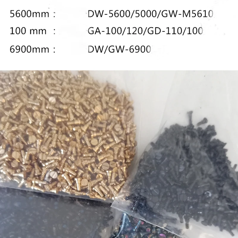 Watch accessories Stainless steel screws Suitable for Casio DW-5600 5610 5000 case screw Watch accessories Stainless steel screws Suitable for Casio DW-5600 5610 5000 case screw