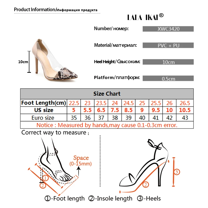 LALA IKAI/женские туфли на каблуке, Для женщин женские туфли-лодочки свадебные туфли сезон: весна–лето высокие каблуки ПВХ со змеиным рисунком из искусственной кожи пикантные туфли на выход; Zapatos De Mujer; 014C3420-45