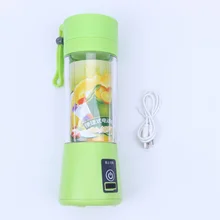 High Quality 380ML Blender USB Charging Mode Portable Small Juicer Extractor  hisk Fruits Mixer Juice Machine Smoothie Maker