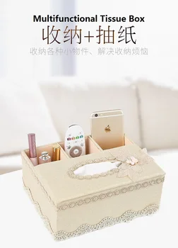 

Multi-function pumping tissue box remote control storage box living room napkin carton simple home box