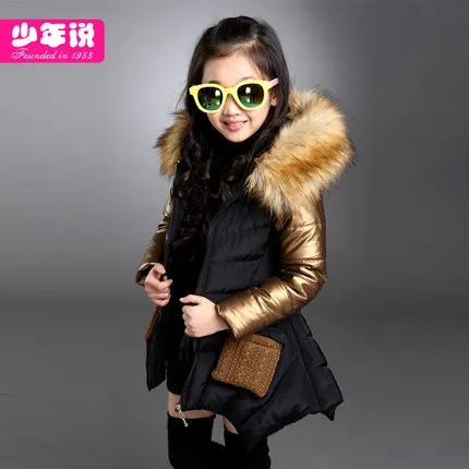 Детская стеганая куртка года, верхняя одежда зимняя детская хлопковая стеганая куртка для девочек детская утепленная хлопковая стеганая куртка