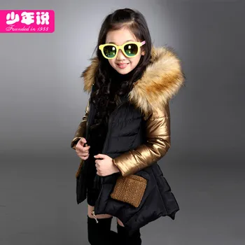 

Child 2016 wadded jacket outerwear girls winter child cotton-padded jacket child thickening cotton-padded jacket