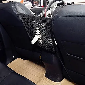 

Mesh Storage net Pocket Seat Organizer Luggage Hook Pouch Center Holder Black