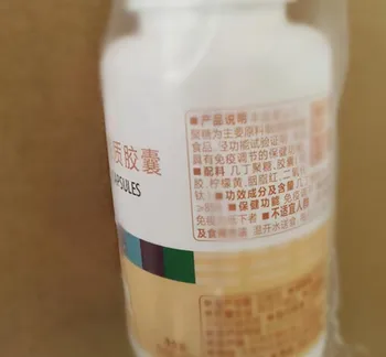 

5bottles Tien Chitosan Produce in 2020