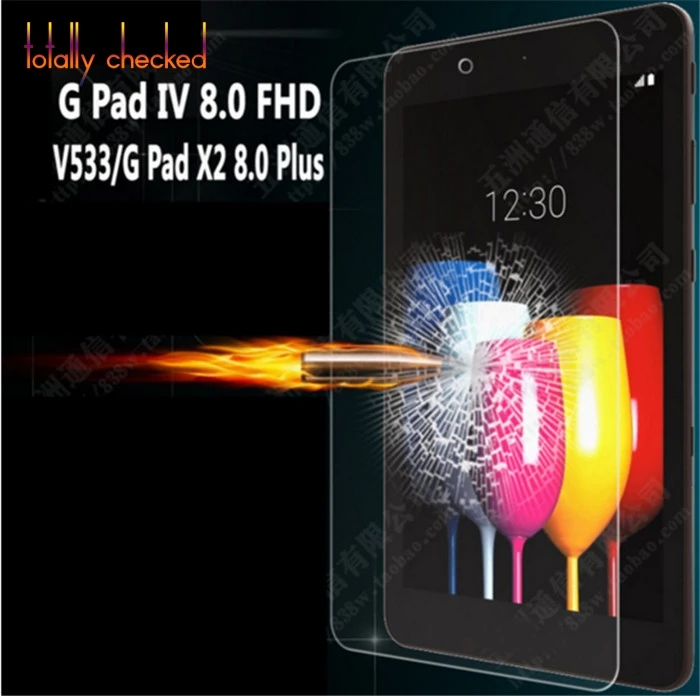 Для LG G Pad Gpad IV 4 8,0 FHD V533/X2 8,0 PLUS "+ чистящий набор+ прочная защитная пленка для экрана из закаленного стекла 9H
