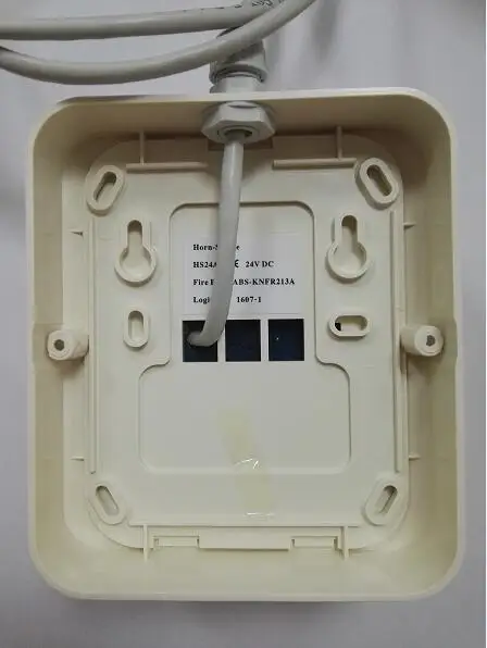 siren5