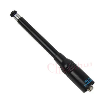 

Na-773 Sma-f Female Dual Band Antenna For Tk 3107 Puxing Baofeng Uv-5r Px-888k Tg-uv2 Walkie Talkie