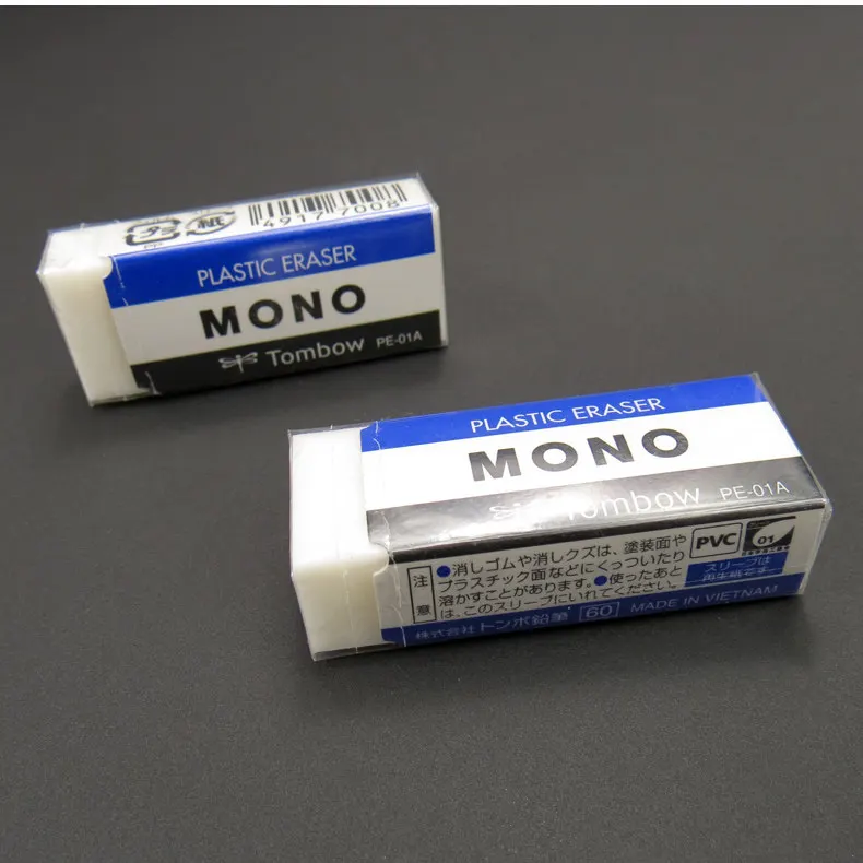 Professional eraser Do not wipe the traces the new formula eraser Office and learning stationery