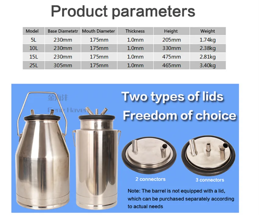 5L ведро для молока из нержавеющей стали, контейнер для молока с ручкой, банка для молока для доильной машины