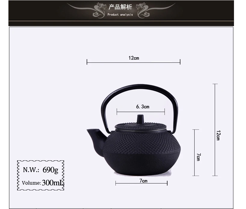 Aliexpress_03