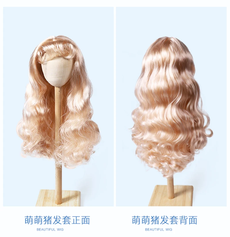 头发颜色详情_05