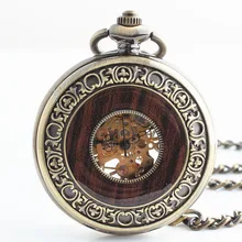 Антикварные Бронзовые Деревянные Механические карманные часы с подвеской на цепочке, Римский циферблат с цифрами, подарки для мужчин и женщин, часы с коробкой
