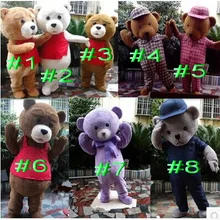Шлем из материала EVA, костюм счастливого медведя, костюм талисмана, реквизит для фильма, шоу, прогулки, костюм с героями мультфильмов, одежда для взрослых, косплей, 415