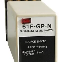 AC220V 61F-GP-N реле уровня 61F-GP контроллер уровня воды переключатель насоса автоматически переключается с базой