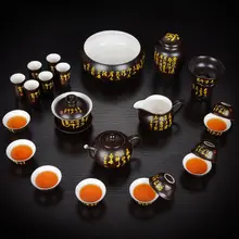 Весь набор чайных чашек чайники керамика цвет красный, желтый черный глазури Jinlong Тан стихи кунг-фу чайный сервиз