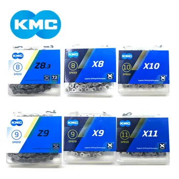 

KMC X8 X9 X9sl X10 X10EL X11EL X12Super Light double chain 8s 9s 10s 11s 12speed mtb road bike bicycle chain bike accessories