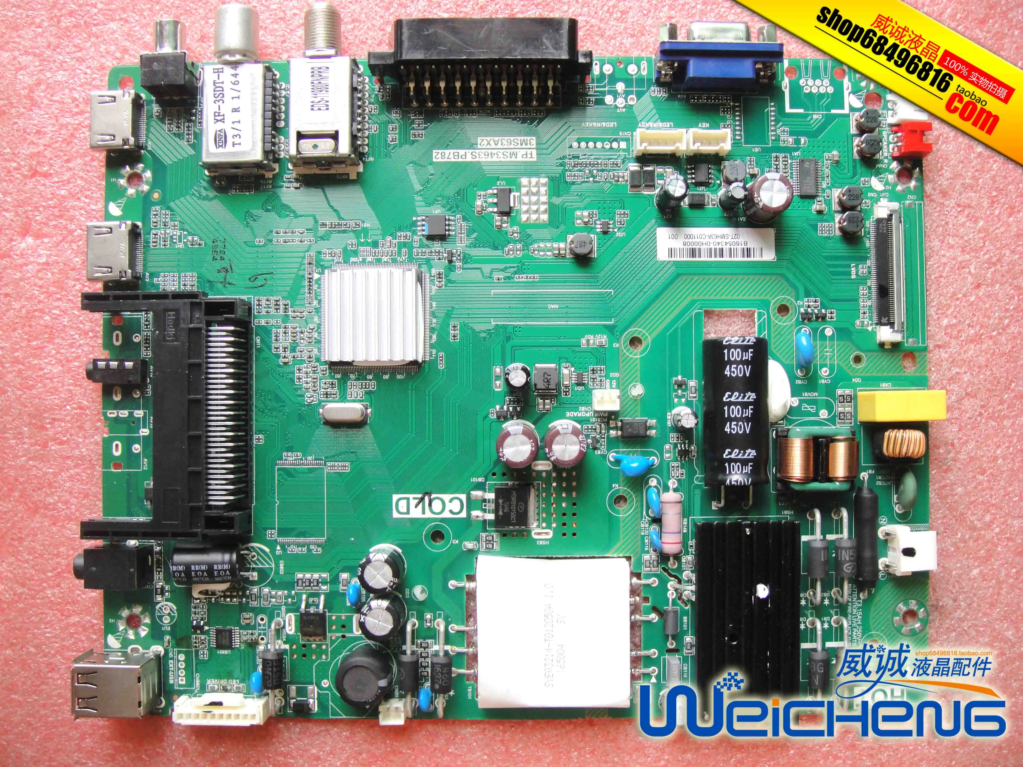 LCD TV , TP.MS3463S.PB782, 3MS63AX2, 02T-SMH63A-C011000 001