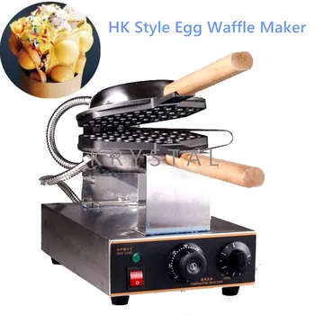 

Commercial Electric egg bubble waffle maker machine eggettes puff cake iron maker machine bubble egg cake oven FY-6