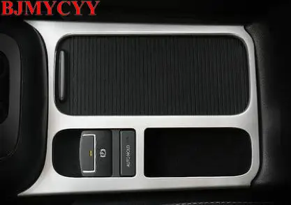 BJMYCYY фотоэлемент автомобильной панели водяного стакана для Volkswagen Tiguan 2010